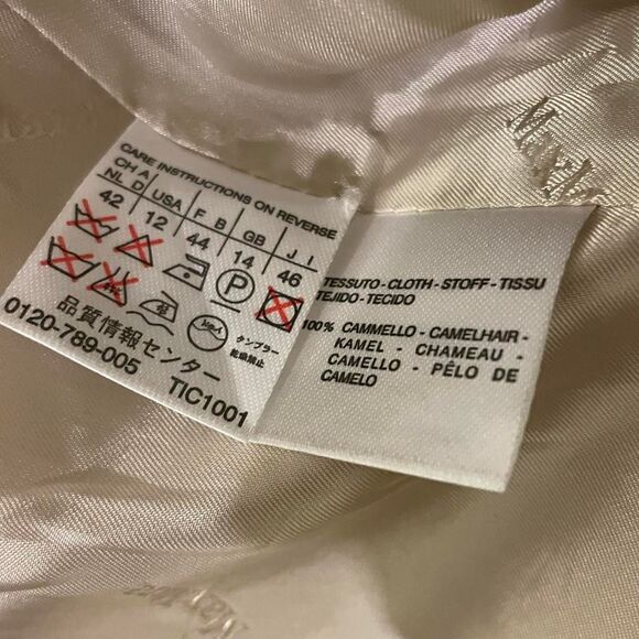 Max-mara Women's Cream and White Jacket - Picture 6 of 6